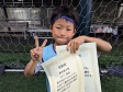 【優秀選手 山下 湊成 (レイクP)】<BR><BR>スピードあるドリブルからたくさんチャンスを作っていたね! Highslide JS