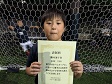 【優秀選手 小原 大和 (エスペスターズ)】<BR><BR>気持ちのこもったセービングで3位に貢献! Highslide JS