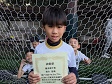 【優秀選手 鈴木 悠義 (Omiya.B.G.FC-S)】<BR><BR>ボールとマークする相手を両方見ながらのポジショニングが良かった! Highslide JS