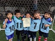 【第4位 みぬまユナイテッド】<BR><BR>上位チームとの差もちぢまってきてる。このままコツコツ成長していこう Highslide JS