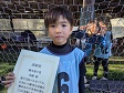 【優秀選手 舟越 駿 (トクリッキー)】<BR><BR>積極的なドリブル突破からゴール量産! Highslide JS