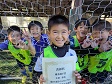 【優秀選手 太田 季玖 (みぬまユナイテッド)】<BR><BR>よく声をだして味方をはげましていたね! Highslide JS