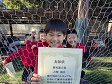 【優秀選手 吉澤 琉月 (アスリート)】<BR><BR>ボールをうばって攻撃につなげていたね! Highslide JS