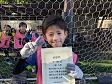 【優秀選手 三浦 大知 (ボアソルチ)】<BR><BR>最後まであきらめずに食らいついていたね! Highslide JS