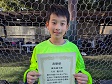 【優秀選手 大谷 龍之介 (マンチェスターM)】<BR><BR>タイミングよく顔を出して、ゲームを作っていた! Highslide JS