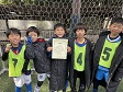 【第3位 原山エスペリオン】<BR><BR>決勝進出まで勝ち点1届かず。もう少し点を取りたかったね Highslide JS