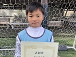 【優秀選手 川井 一成 (SOL)】<BR><BR>相手のボールを何度もうばっていたね! Highslide JS