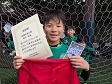 【MVP 奥山 柊弥 (イバライガー)】<BR><BR>プレッシャーをうけてもしっかりボールをおさめて起点になっていた。最後は気持ちで押し込んだね! Highslide JS
