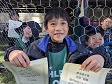 【優秀選手 出井 佑磨 (原山エスペリオン)】<BR><BR>ポジショニングがよく、チャンスが回ってきていたね! Highslide JS