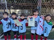 【優勝 フォルトナグリーン】<BR><BR>無失点優勝!接戦も勝ちきれる強さをもってるね! Highslide JS