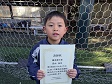【優秀選手 鈴木 泰里 (P)】<BR><BR>力強く、ボールを前に運んでいた! Highslide JS