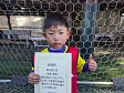 【優秀選手 草薙 峻希 (フィンタFC)】<BR><BR>スピードとキレのあるドリブルで突破していたね! Highslide JS
