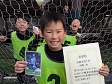 【MVP 高橋 湊 (FC BLACK)】<BR><BR>身体が強く、何度もボールを奪っていたね!優勝を呼び込むゴールも決めました! Highslide JS