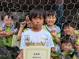 【優秀選手 永島 煌大 (ALBA)】<BR><BR>気持ちのこもったプレーでがんばっていたね! Highslide JS