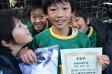 【MVP 今井 亮斗くん (光 軍)】<BR><BR>決勝Vゴールを豪快に決めました! Highslide JS