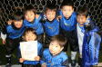 【第5位 ダークエンペラーズ】<BR><BR>1年生チーム、がんばりました!向かっていく姿勢がいいですね Highslide JS