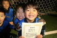 【優秀選手 逸見 衛くん (ダークエンペラーズ)】<BR><BR>ガッツあふれるプレーで1年生チームを引っ張りました! Highslide JS