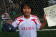 【MVP 北嶋 聖也くん (AZUMA)】<BR><BR>ガッツあふれるプレーで優勝に貢献したムードメーカー Highslide JS