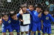 【第4位 東川口FC】<BR><BR>みんな楽しそうにサッカーしていたね。3位決定戦はPKに泣く Highslide JS