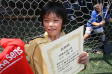 【MVP 元吉 大翼くん (Five Stars B)】<BR><BR>よく顔があがっていてドリブルとパスの使い分けがいいですね! Highslide JS