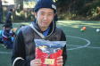 【MIP 藤岡さん】<BR> Highslide JS