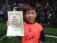 【優秀選手 阿部 かなた (Valiente)】<BR><BR>ボールコントロールがうまく、前にボールを運んでいたね! Highslide JS