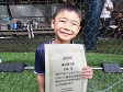 【優秀選手 岩崎 蒼 (Omiya B.G.FC)】<BR><BR>たくさん走って、危ないところを止めていた! Highslide JS