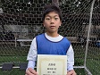 【優秀選手 山口 瑛士 (はかいしんばばー)】<BR><BR>思い切りがよく、シュートも強烈だったね! Highslide JS