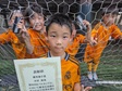 【優秀選手 水沼 湊哉 (浦和マドリード)】<BR><BR>ドリブルシュートだけでなく、パス&ゴーでチャンスを作っていた! Highslide JS