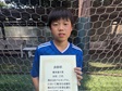 【優秀選手 長尾 倖汰 (MRK3)】<BR><BR>スピードがあり、決定力も高かった! Highslide JS